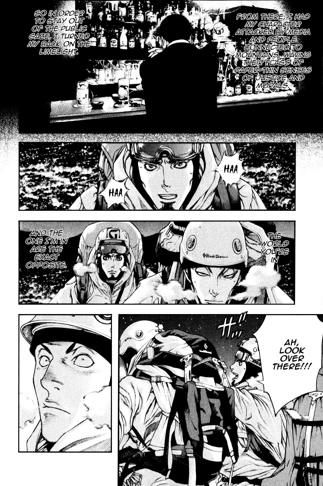 The Climber (Kokou no Hito) Manga Chapter 27 page 16 - Climb to Fight