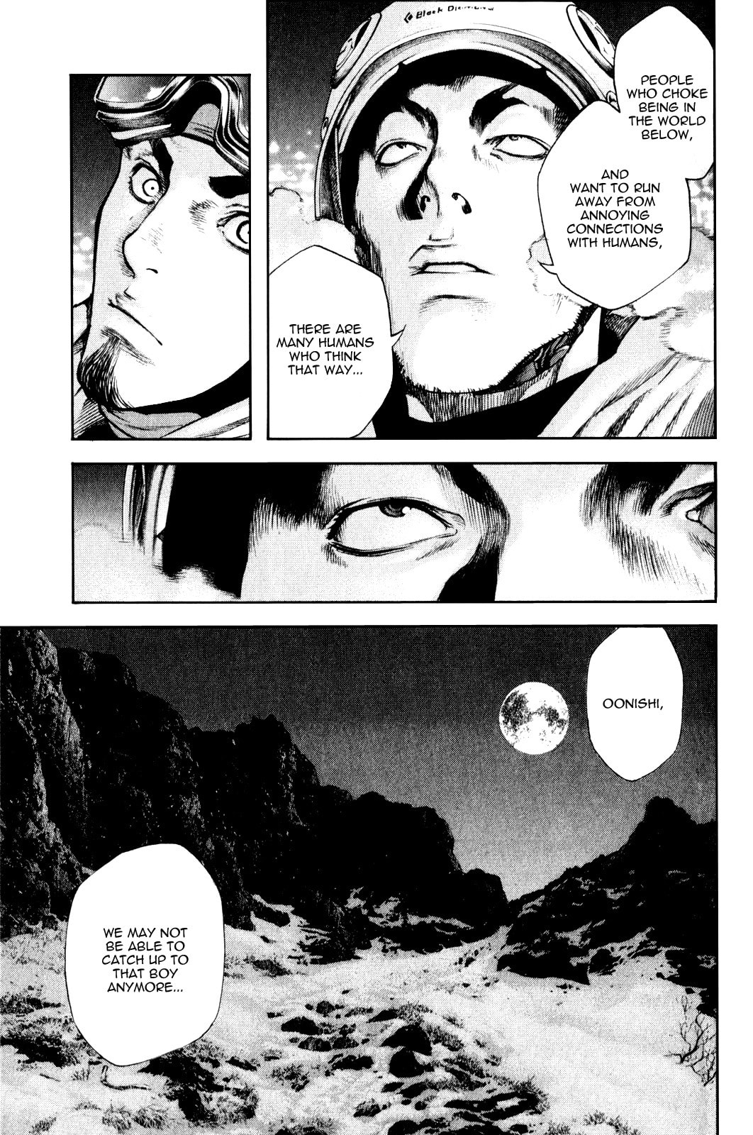 The Climber (Kokou no Hito) Manga Chapter 27 page 19 - Climb to Fight