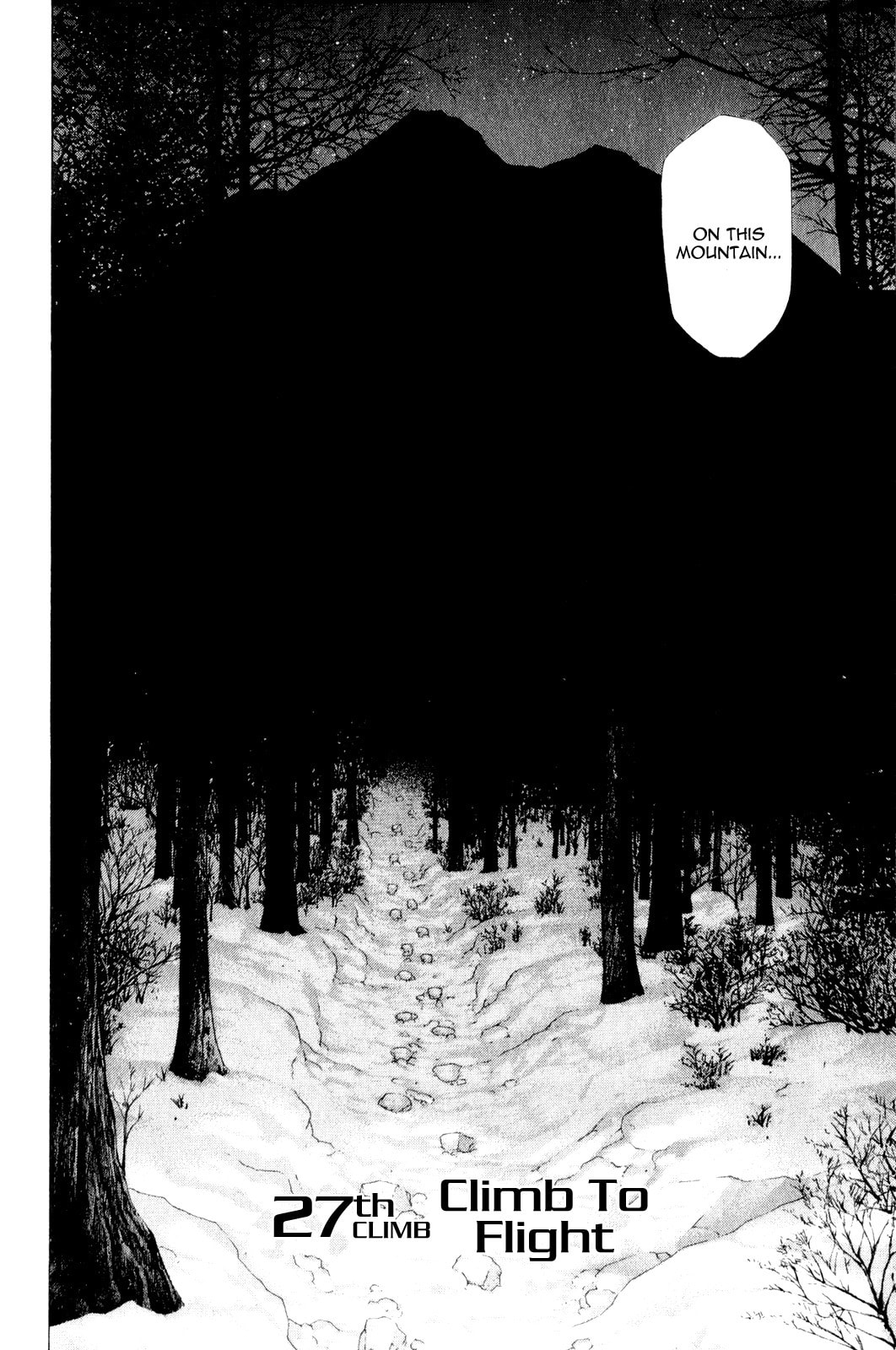 The Climber (Kokou no Hito) Manga Chapter 27 page 2 - Climb to Fight