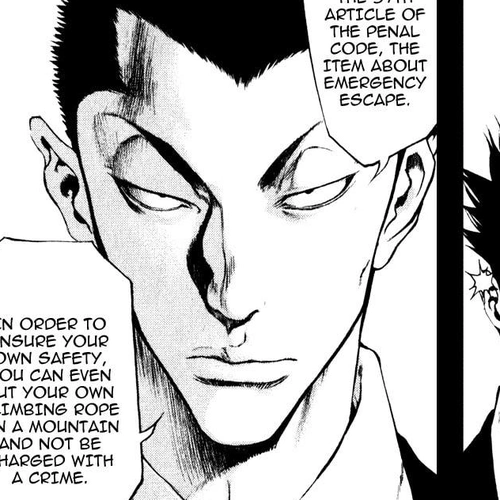 The Climber (Kokou no Hito) Manga Chapter 27 (Climb to Fight) cover