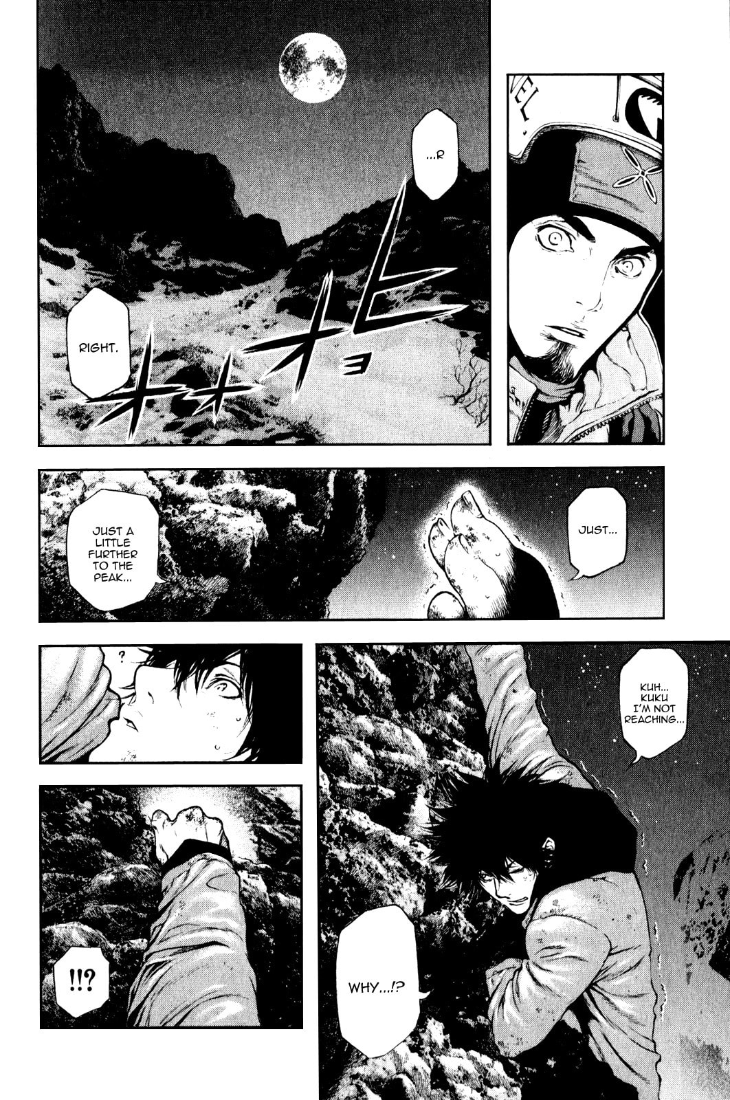 The Climber (Kokou no Hito) Manga Chapter 29 page 17 - Karmic Overturn
