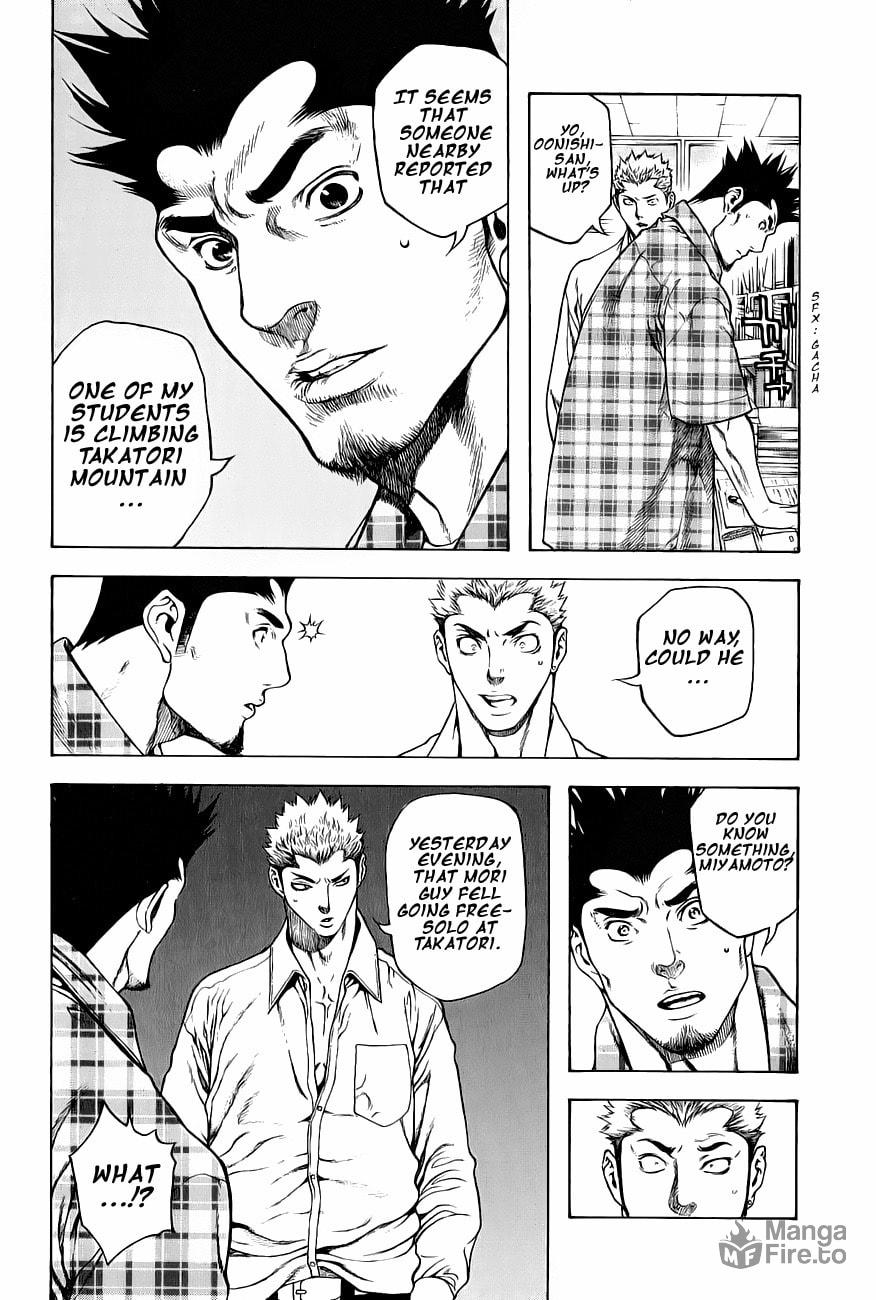 The Climber (Kokou no Hito) Manga Chapter 3 page 6 - Climbing Shoes