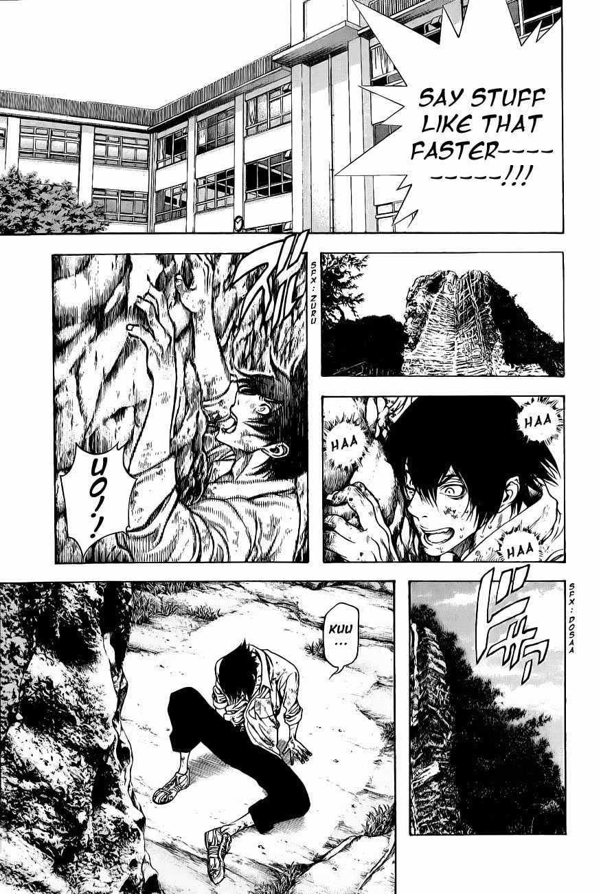 The Climber (Kokou no Hito) Manga Chapter 3 page 7 - Climbing Shoes