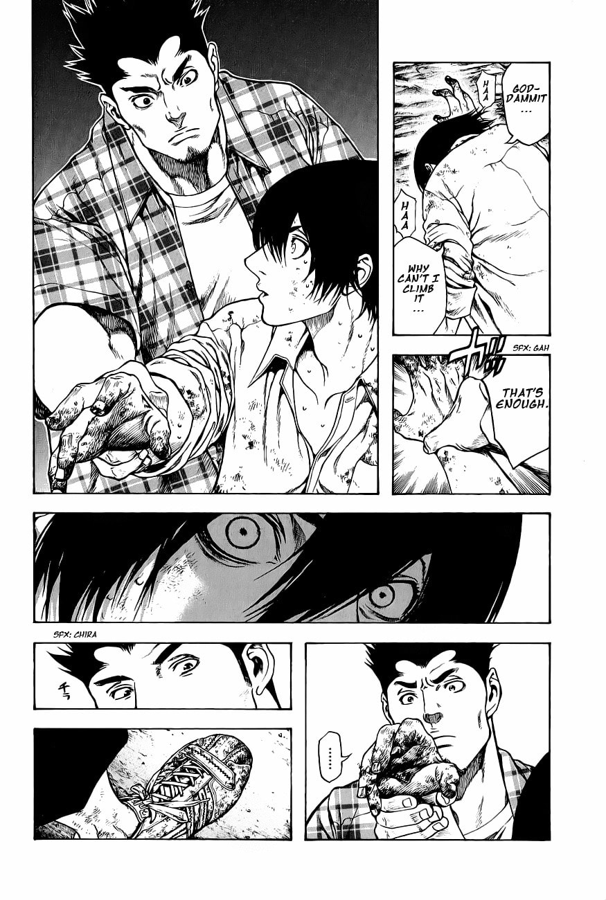 The Climber (Kokou no Hito) Manga Chapter 3 page 8 - Climbing Shoes