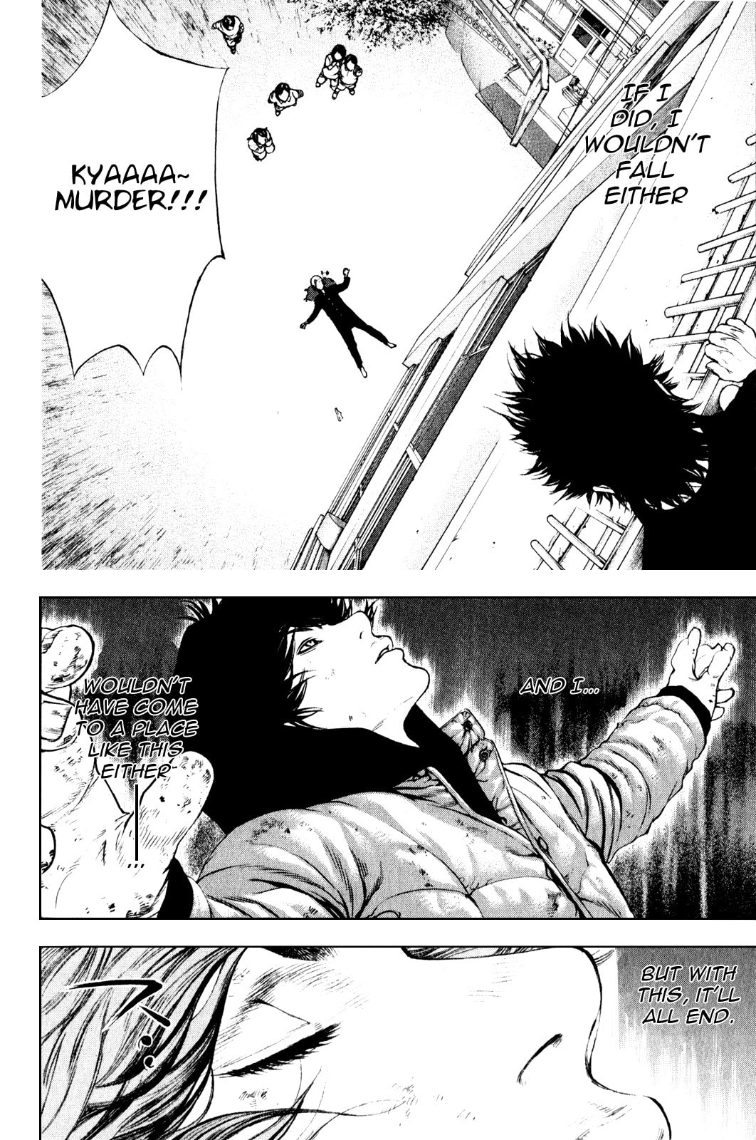 The Climber (Kokou no Hito) Manga Chapter 30 page 13 - Memory of Falling
