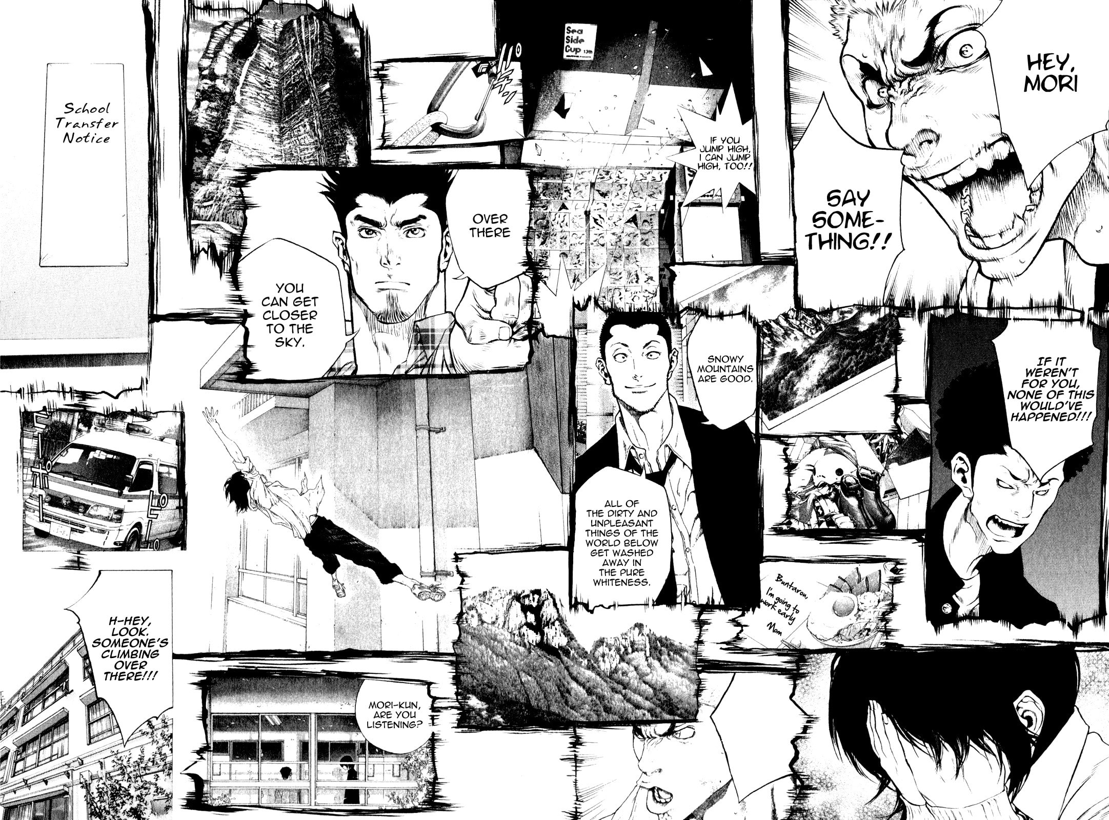 The Climber (Kokou no Hito) Manga Chapter 30 page 8 - Memory of Falling