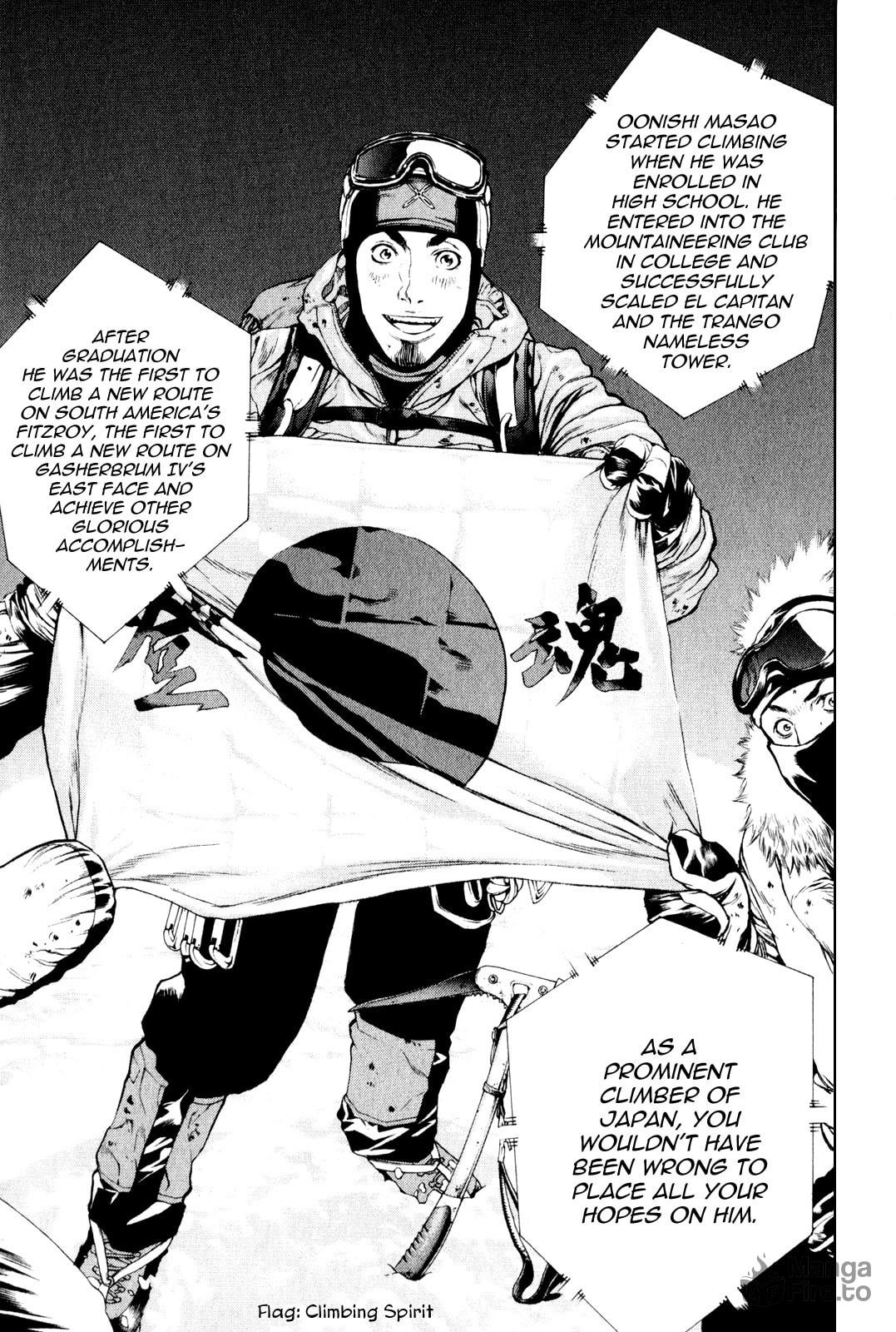 The Climber (Kokou no Hito) Manga Chapter 32 page 10 - Silent Return