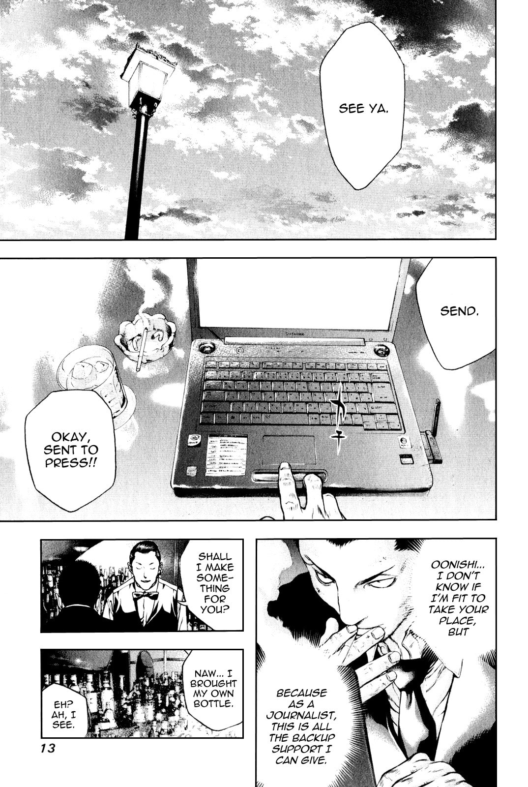 The Climber (Kokou no Hito) Manga Chapter 32 page 16 - Silent Return