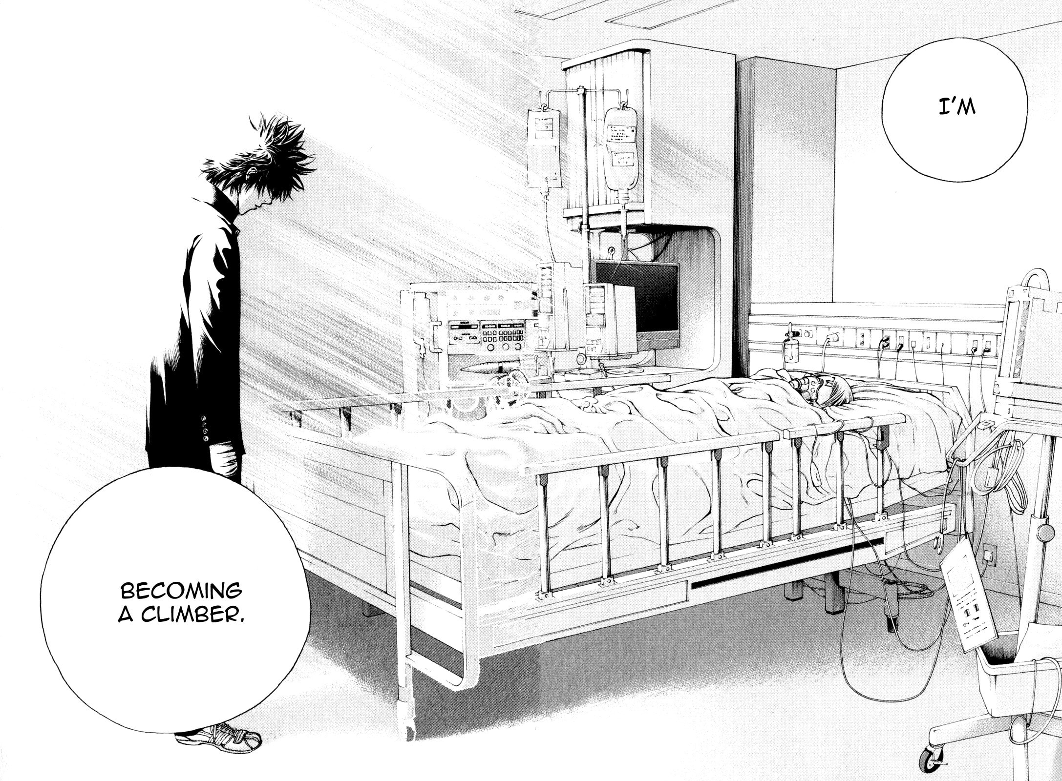 The Climber (Kokou no Hito) Manga Chapter 32 page 21 - Silent Return