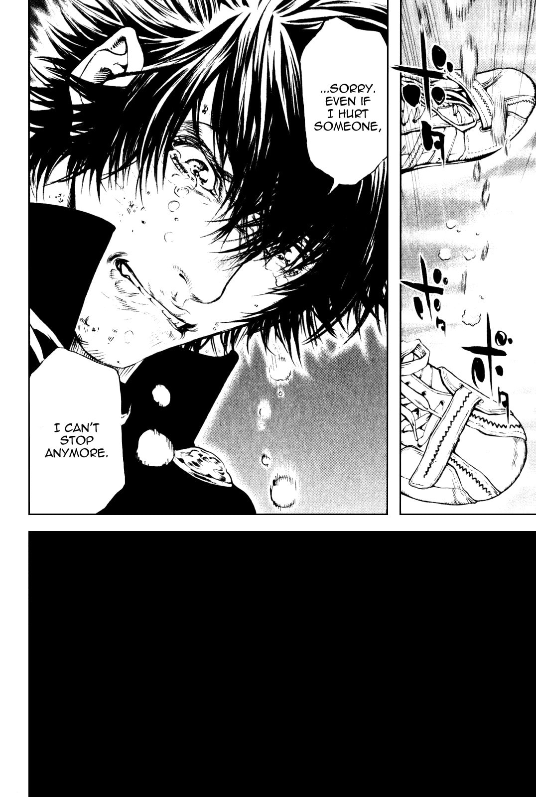 The Climber (Kokou no Hito) Manga Chapter 32 page 22 - Silent Return