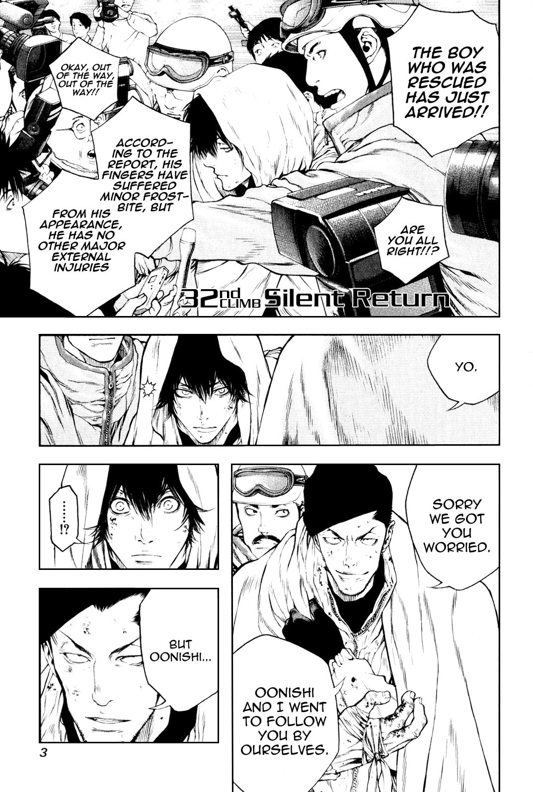 The Climber (Kokou no Hito) Manga Chapter 32 page 7 - Silent Return