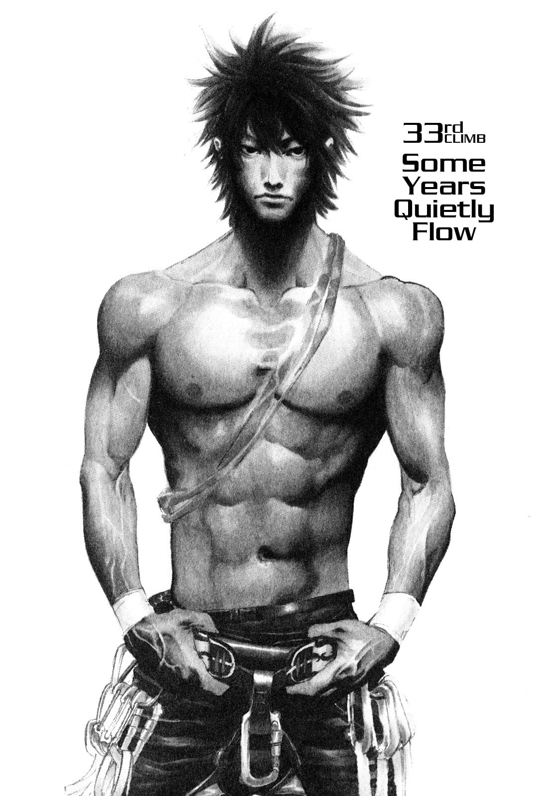 The Climber (Kokou no Hito) Manga Chapter 33 page 1 - Some Years Quietly Flow
