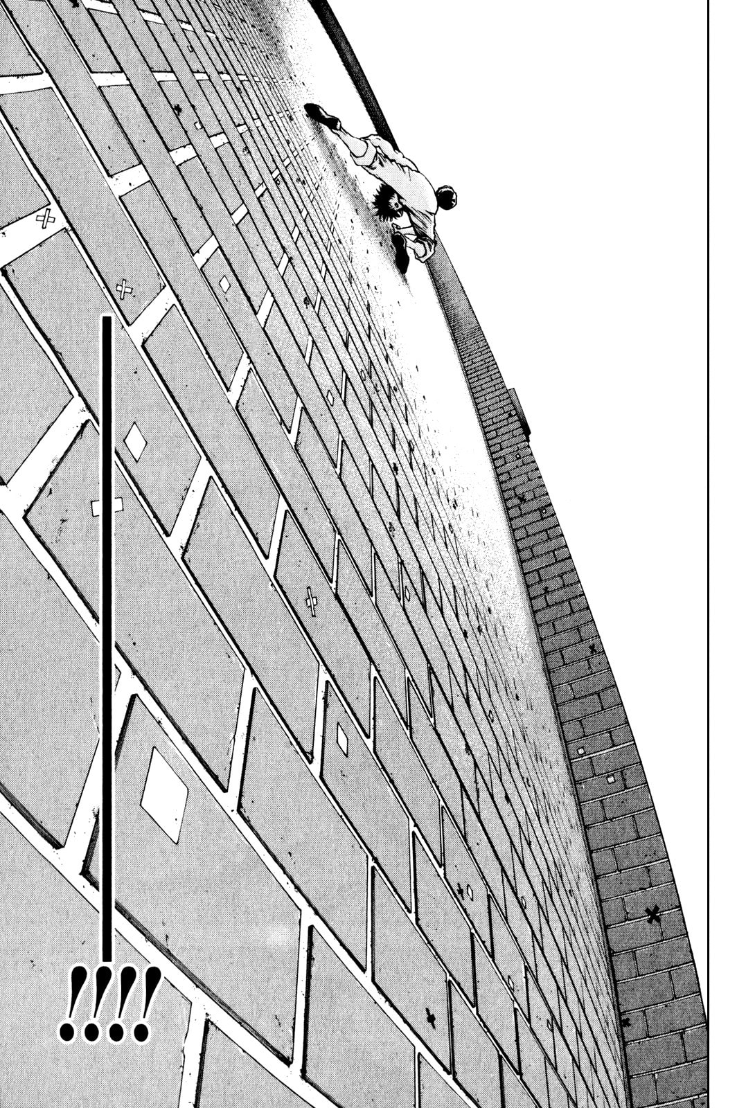 The Climber (Kokou no Hito) Manga Chapter 33 page 14 - Some Years Quietly Flow
