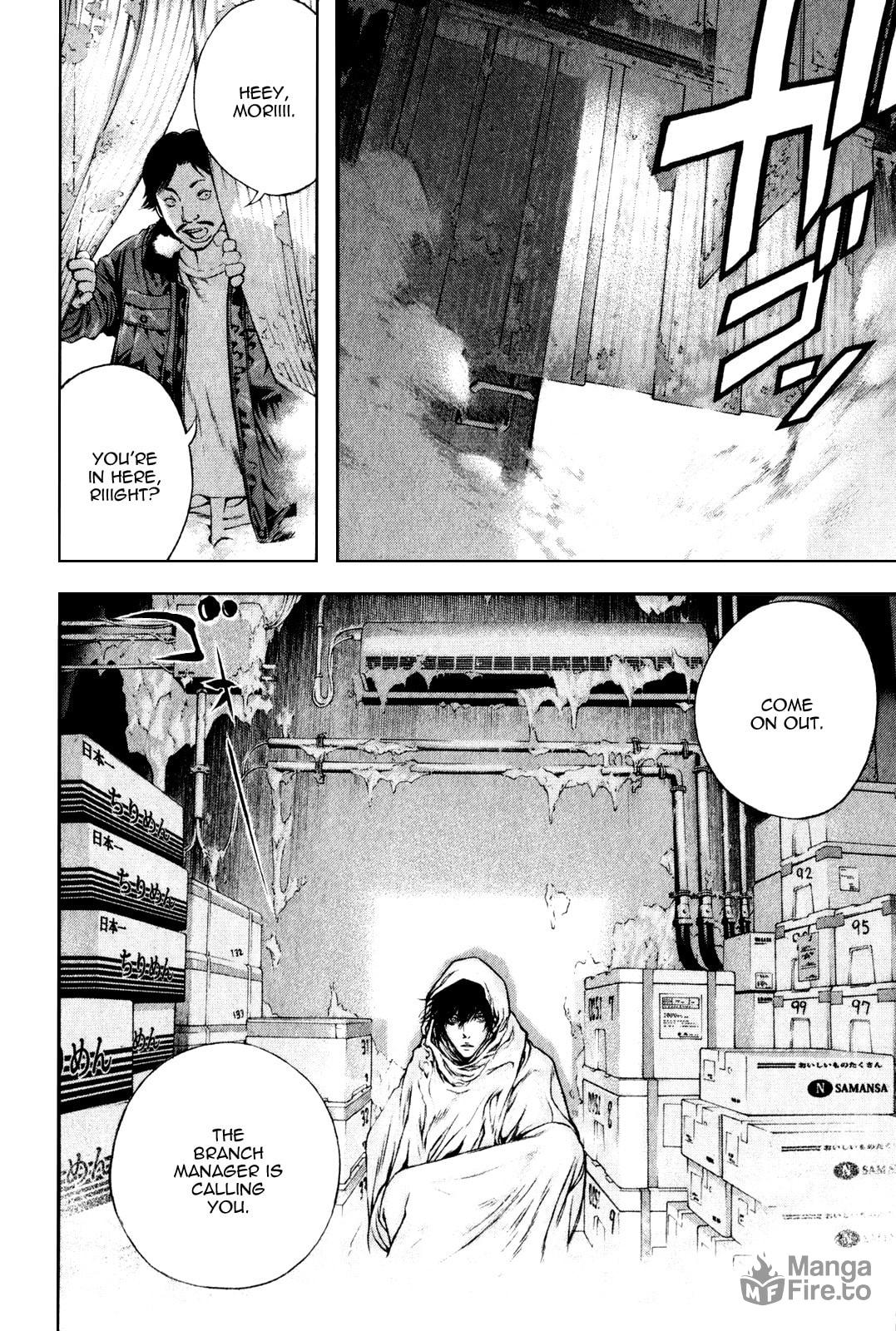 The Climber (Kokou no Hito) Manga Chapter 33 page 5 - Some Years Quietly Flow