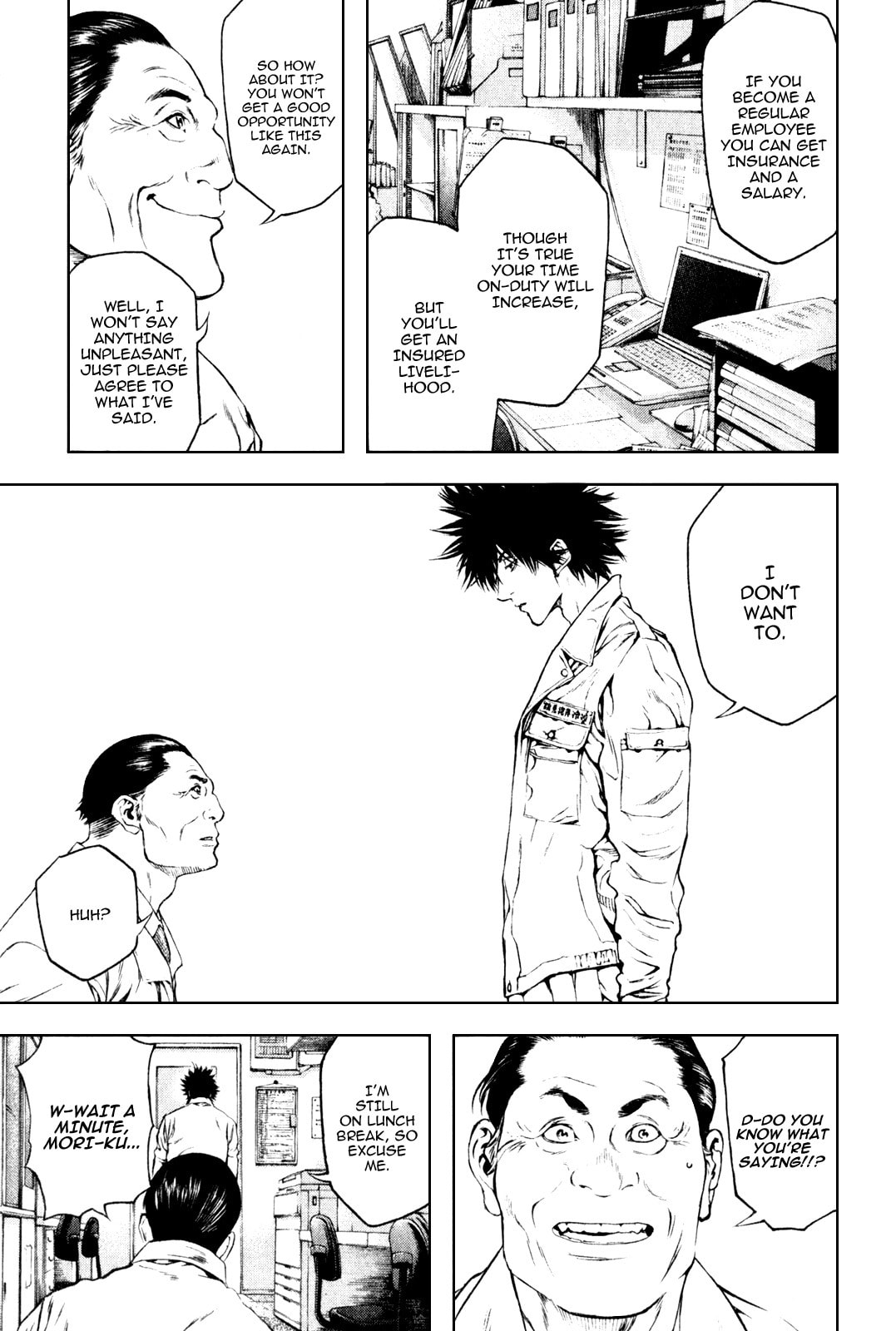 The Climber (Kokou no Hito) Manga Chapter 33 page 8 - Some Years Quietly Flow