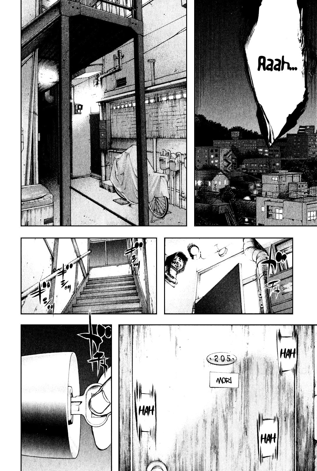 The Climber (Kokou no Hito) Manga Chapter 34 page 11 - Walking Load