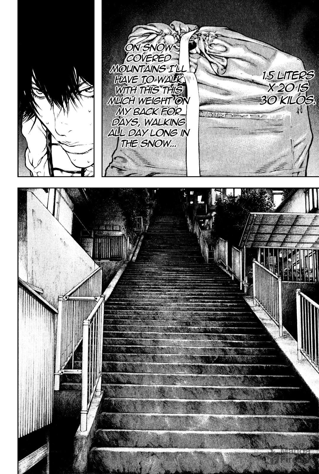 The Climber (Kokou no Hito) Manga Chapter 34 page 6 - Walking Load
