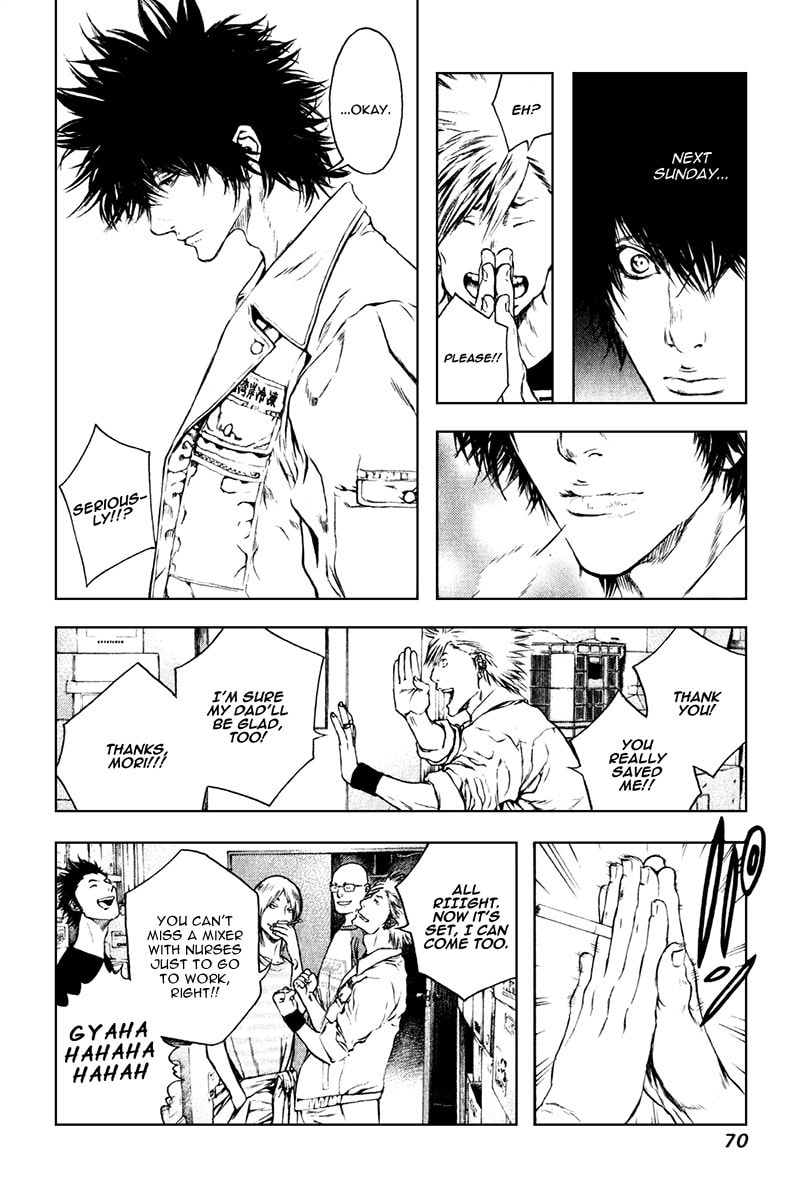 The Climber (Kokou no Hito) Manga Chapter 35 page 8 - What to Avoid