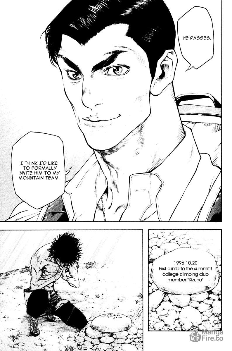 The Climber (Kokou no Hito) Manga Chapter 36 page 18 - Memorial Mountain