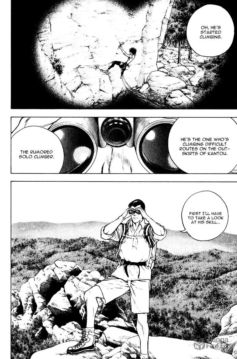 The Climber (Kokou no Hito) Manga Chapter 36 page 6 - Memorial Mountain
