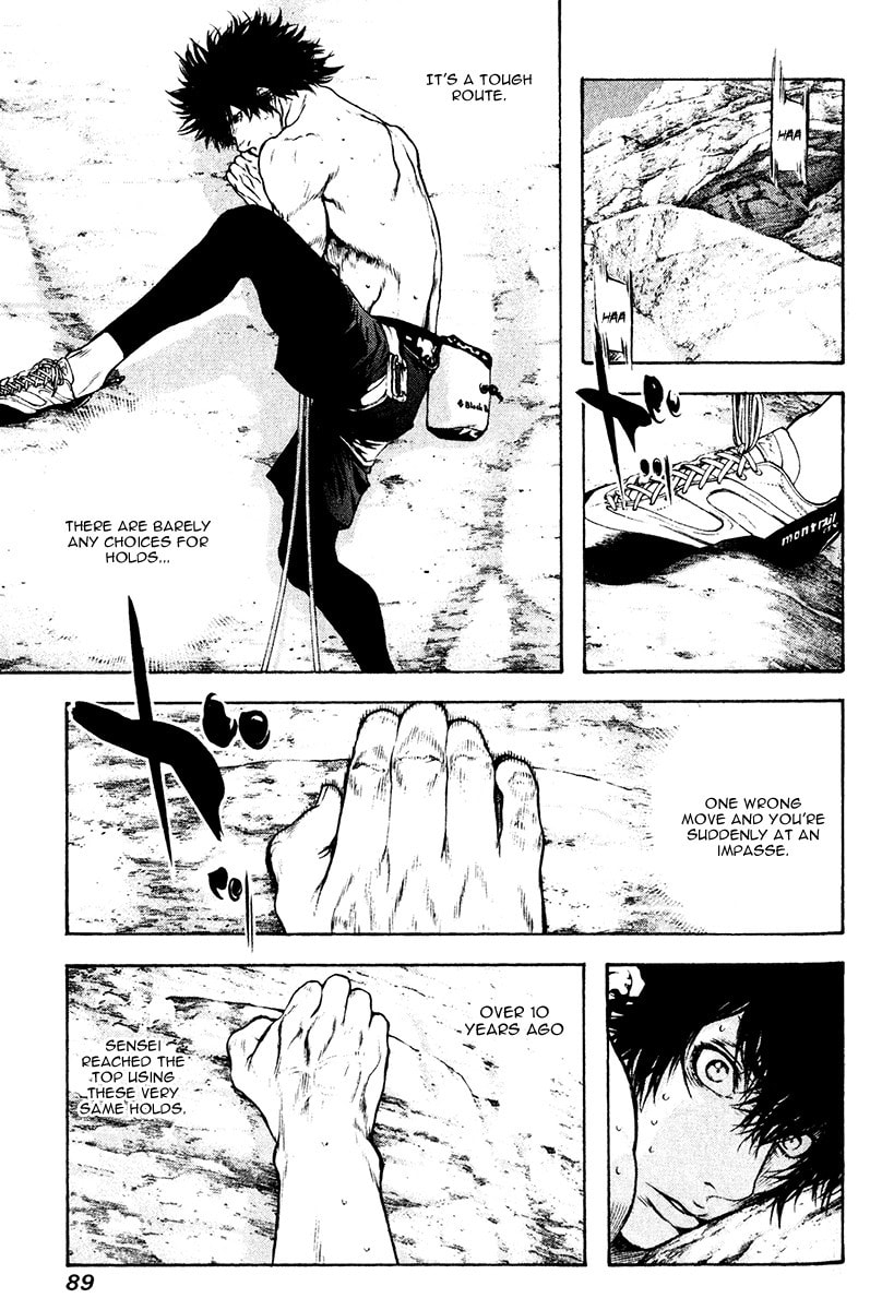 The Climber (Kokou no Hito) Manga Chapter 36 page 7 - Memorial Mountain
