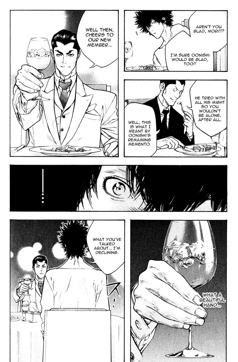 The Climber (Kokou no Hito) Manga Chapter 37 page 14 - Scout