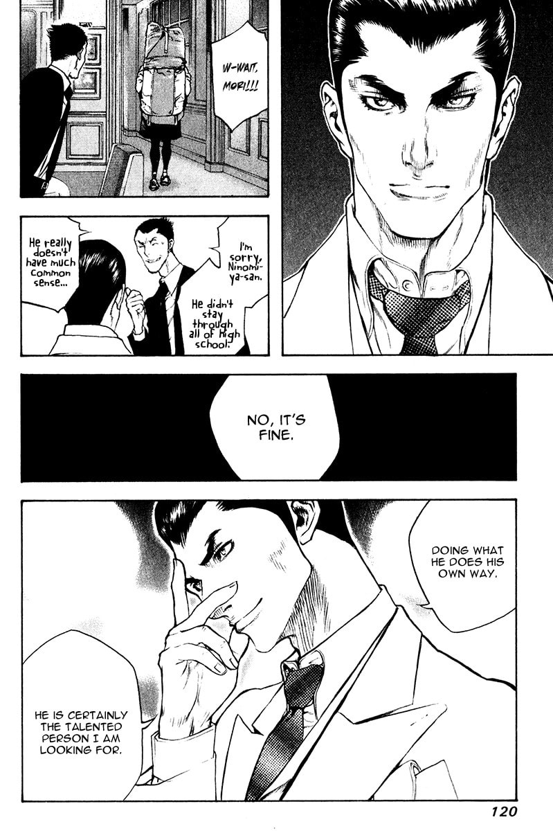 The Climber (Kokou no Hito) Manga Chapter 37 page 16 - Scout