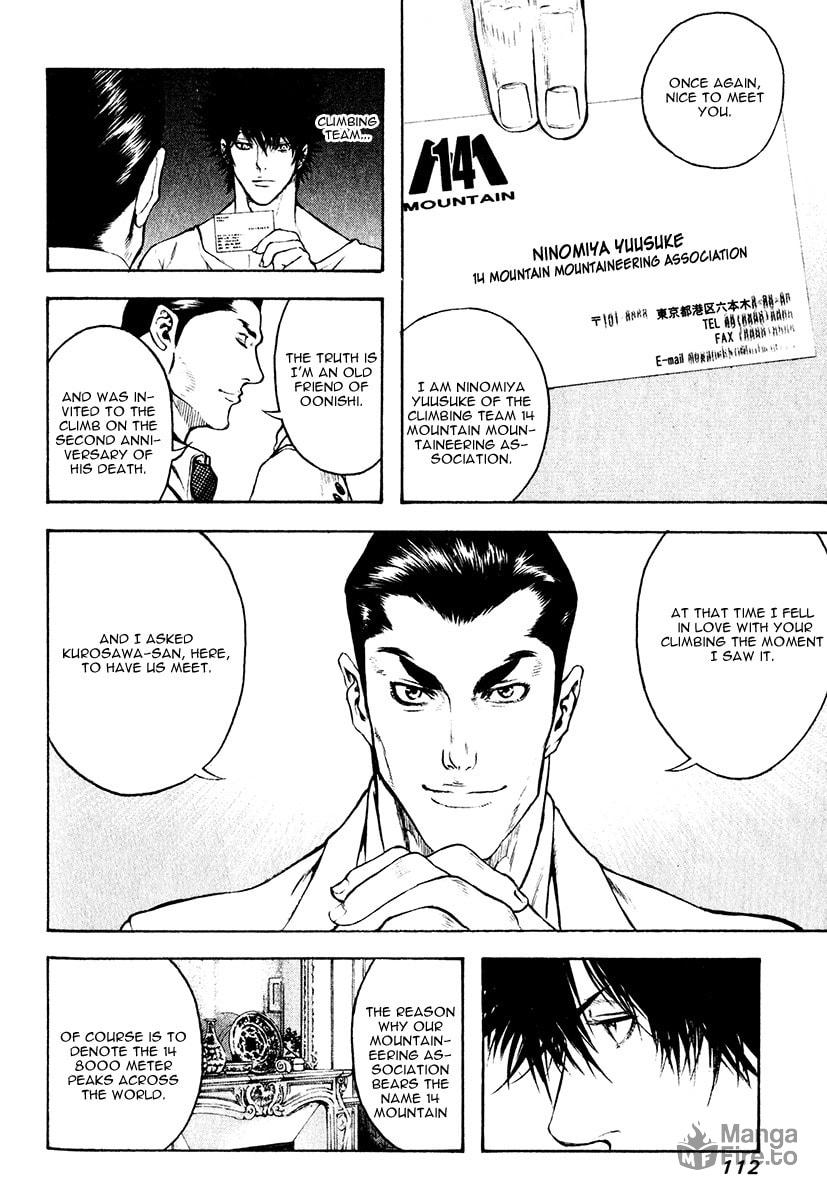 The Climber (Kokou no Hito) Manga Chapter 37 page 9 - Scout