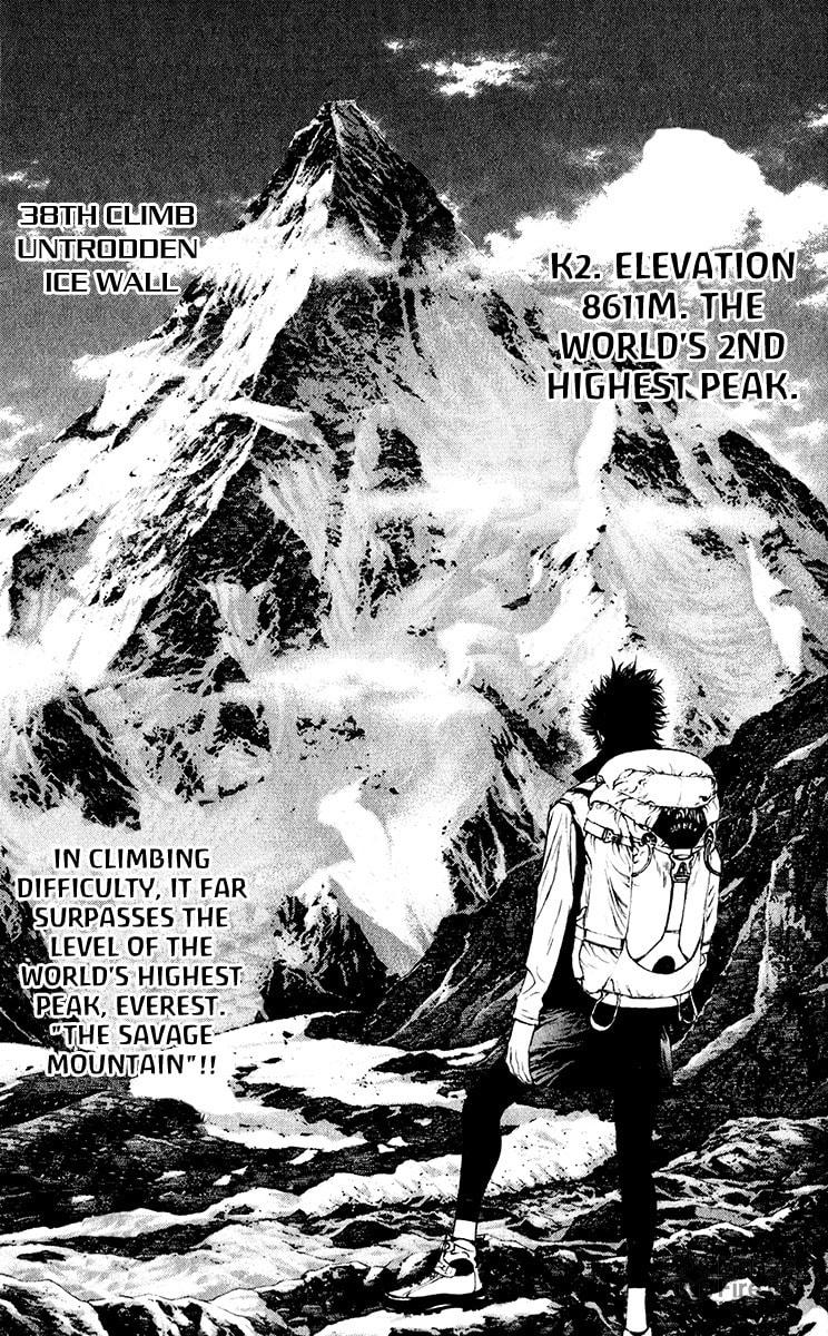 The Climber (Kokou no Hito) Manga Chapter 38 page 3 - Untrodden Ice Wall