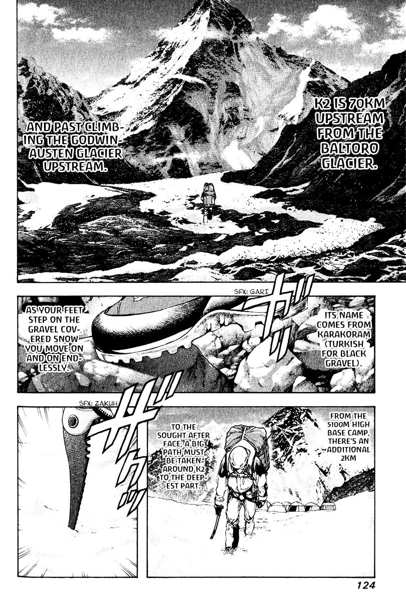 The Climber (Kokou no Hito) Manga Chapter 38 page 4 - Untrodden Ice Wall