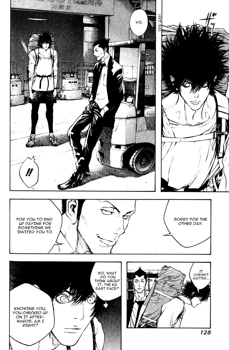 The Climber (Kokou no Hito) Manga Chapter 38 page 8 - Untrodden Ice Wall