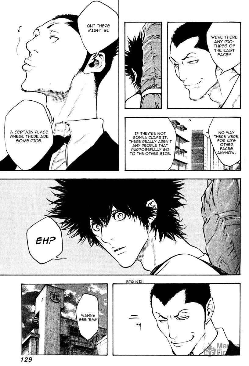 The Climber (Kokou no Hito) Manga Chapter 38 page 9 - Untrodden Ice Wall