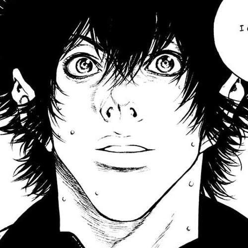 The Climber (Kokou no Hito) Manga Chapter 38 (Untrodden Ice Wall) cover