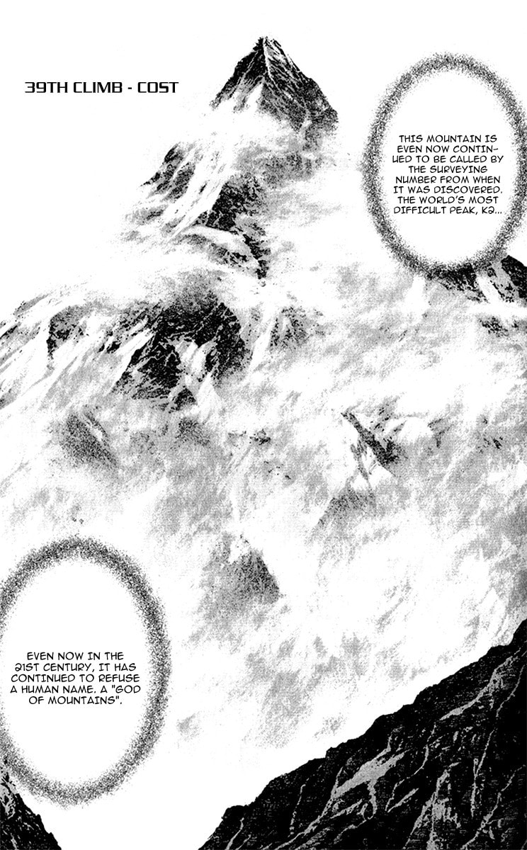 The Climber (Kokou no Hito) Manga Chapter 39 page 1 - Cost