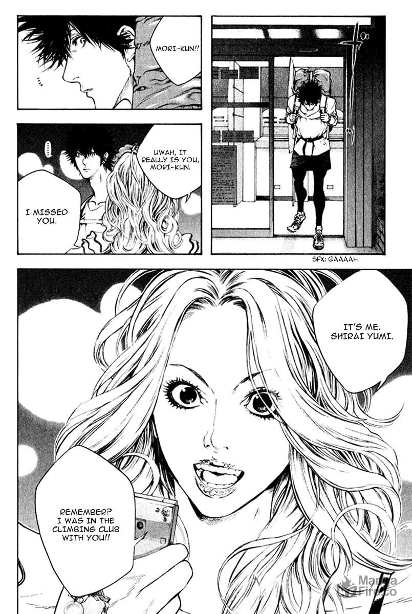 The Climber (Kokou no Hito) Manga Chapter 39 page 15 - Cost