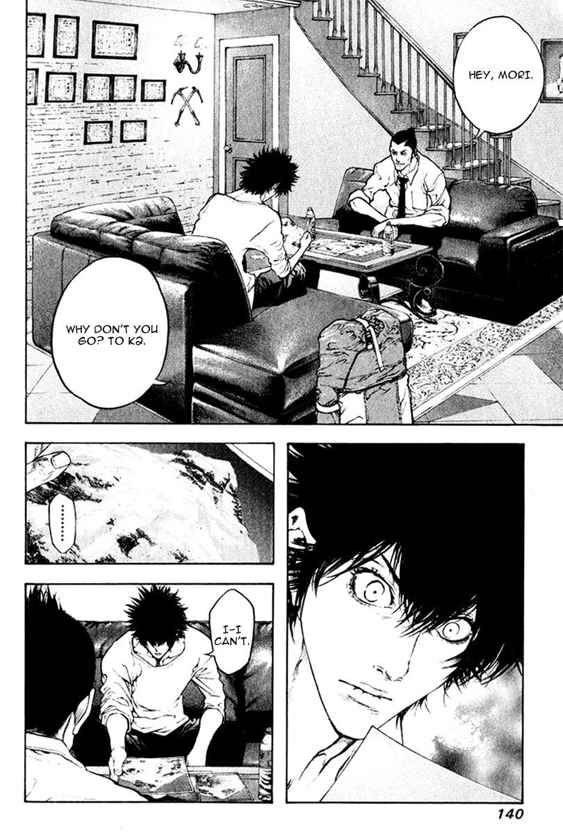 The Climber (Kokou no Hito) Manga Chapter 39 page 2 - Cost