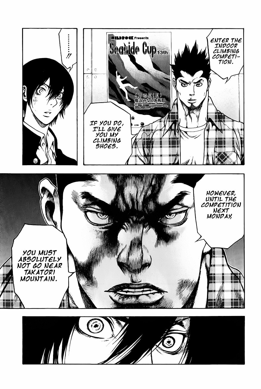 The Climber (Kokou no Hito) Manga Chapter 4 page 1 - Image Climbing