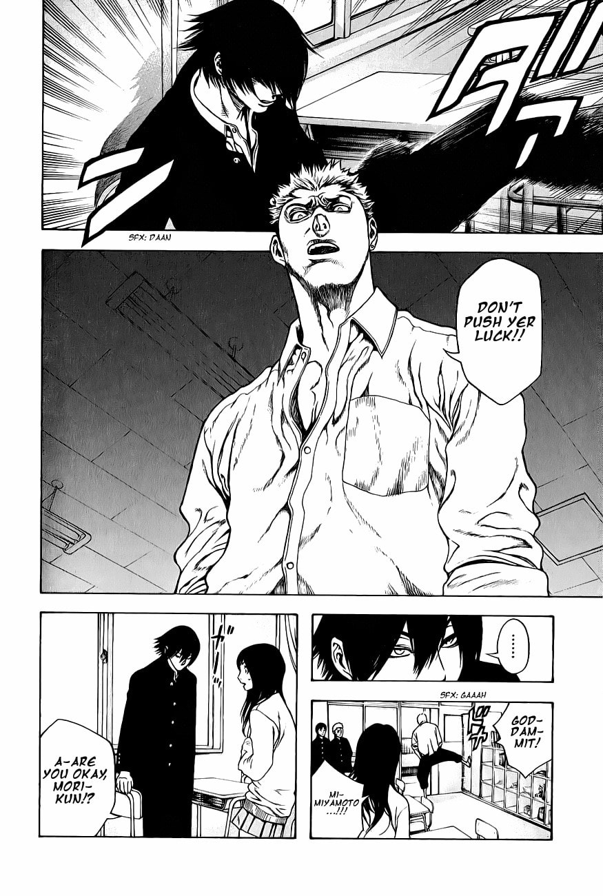 The Climber (Kokou no Hito) Manga Chapter 4 page 8 - Image Climbing