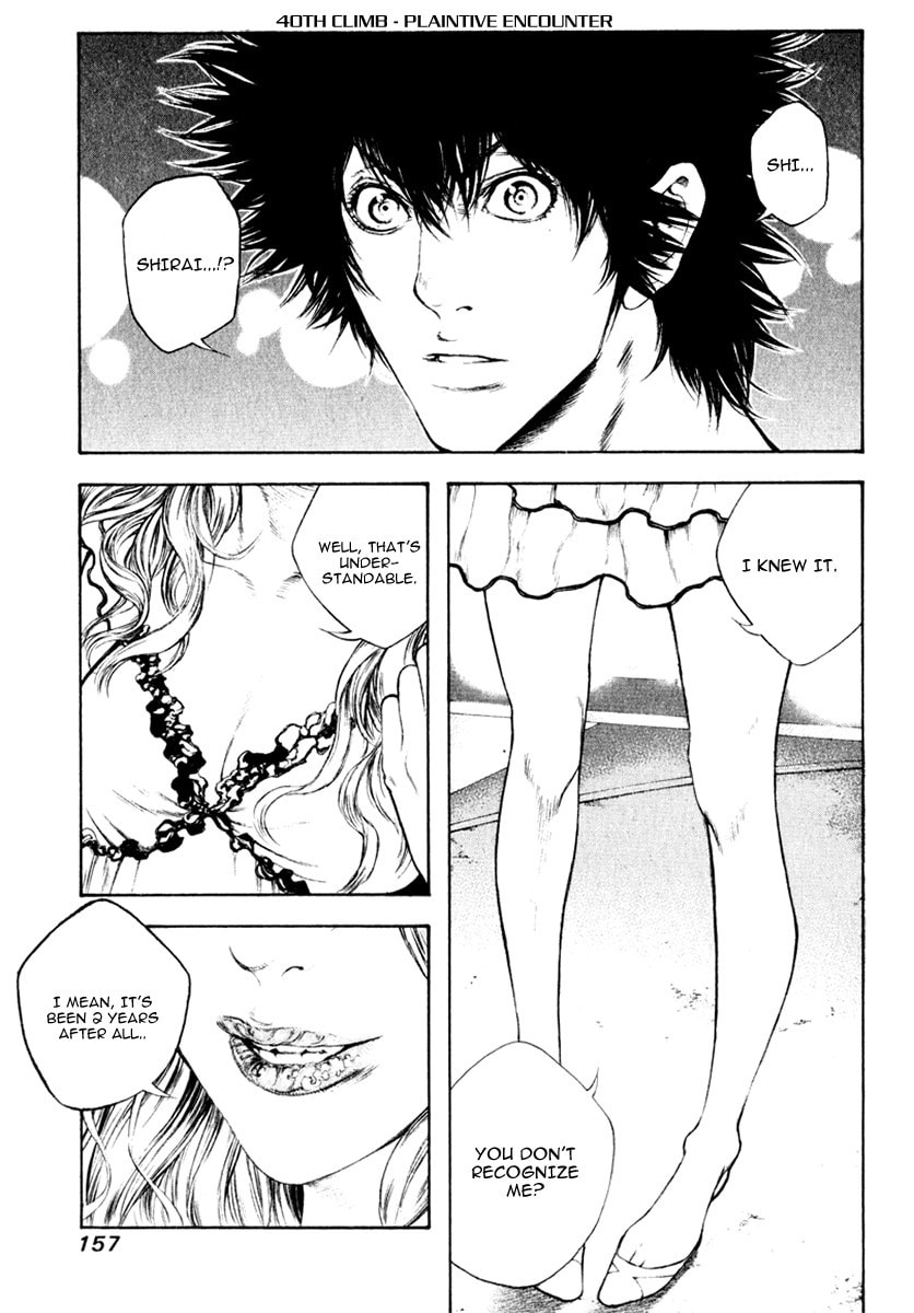 The Climber (Kokou no Hito) Manga Chapter 40 page 1 - Plaintive Encounter