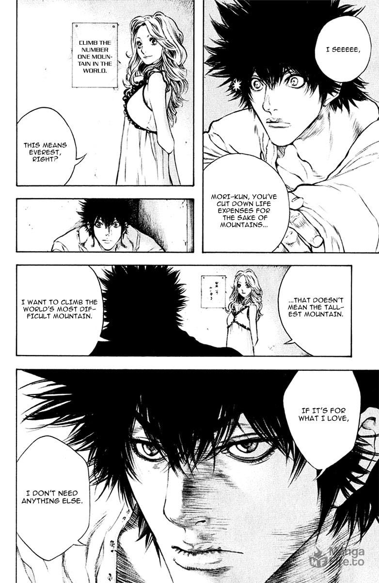 The Climber (Kokou no Hito) Manga Chapter 40 page 12 - Plaintive Encounter