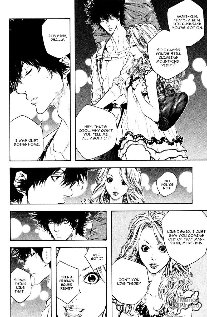 The Climber (Kokou no Hito) Manga Chapter 40 page 3 - Plaintive Encounter