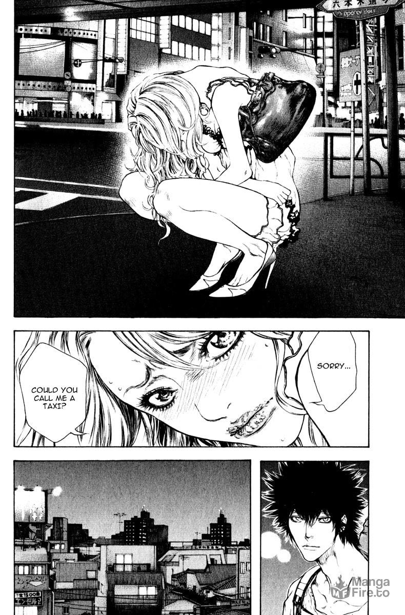 The Climber (Kokou no Hito) Manga Chapter 40 page 5 - Plaintive Encounter