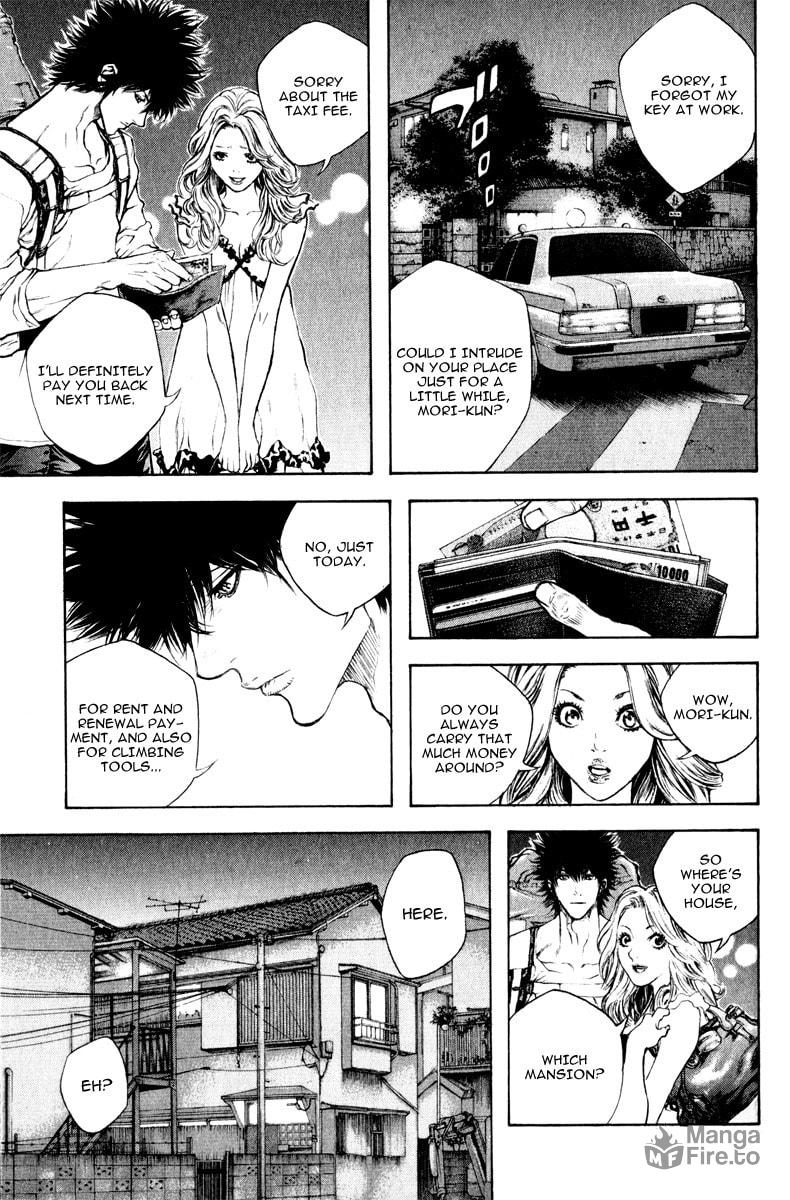 The Climber (Kokou no Hito) Manga Chapter 40 page 6 - Plaintive Encounter