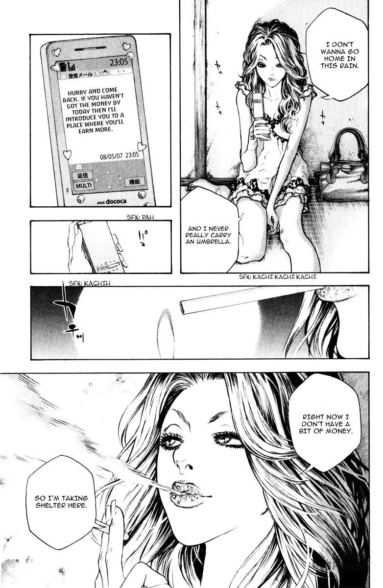 The Climber (Kokou no Hito) Manga Chapter 41 page 10 - Pure Hearted and Impure