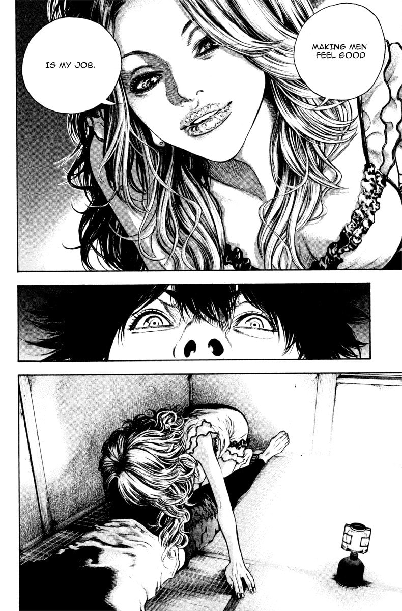 The Climber (Kokou no Hito) Manga Chapter 41 page 4 - Pure Hearted and Impure