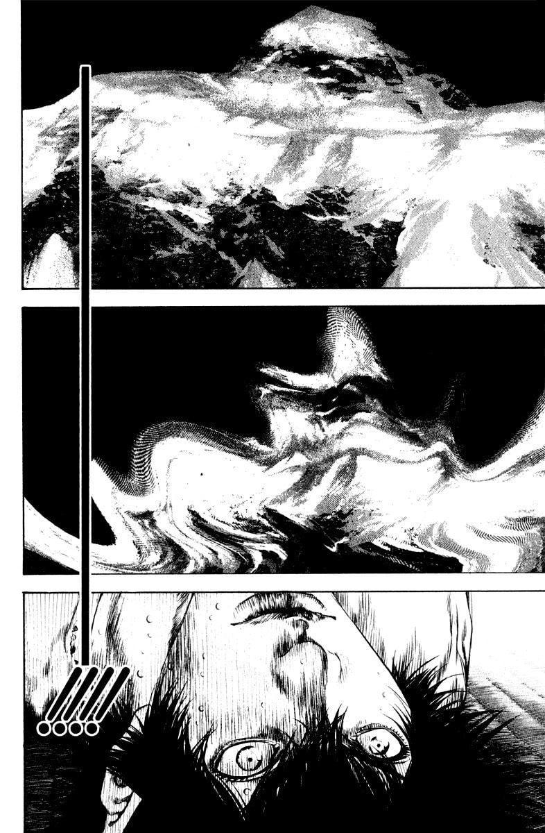 The Climber (Kokou no Hito) Manga Chapter 41 page 7 - Pure Hearted and Impure