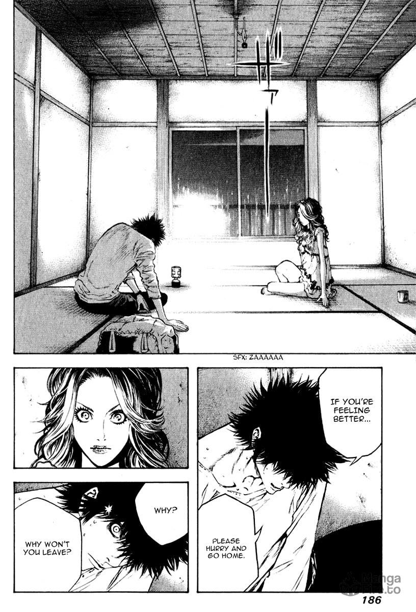 The Climber (Kokou no Hito) Manga Chapter 41 page 9 - Pure Hearted and Impure