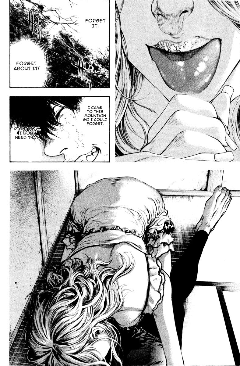 The Climber (Kokou no Hito) Manga Chapter 42 page 11 - Carnal Desires