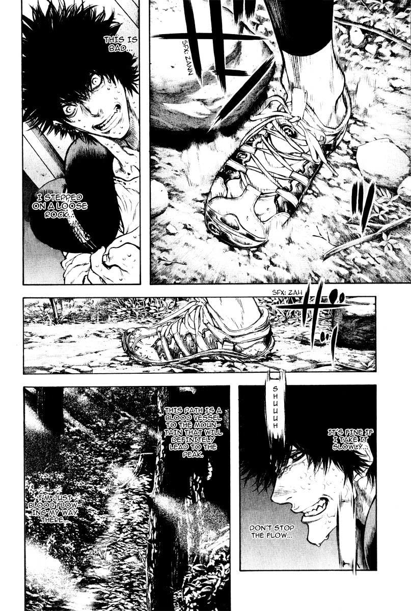 The Climber (Kokou no Hito) Manga Chapter 42 page 13 - Carnal Desires