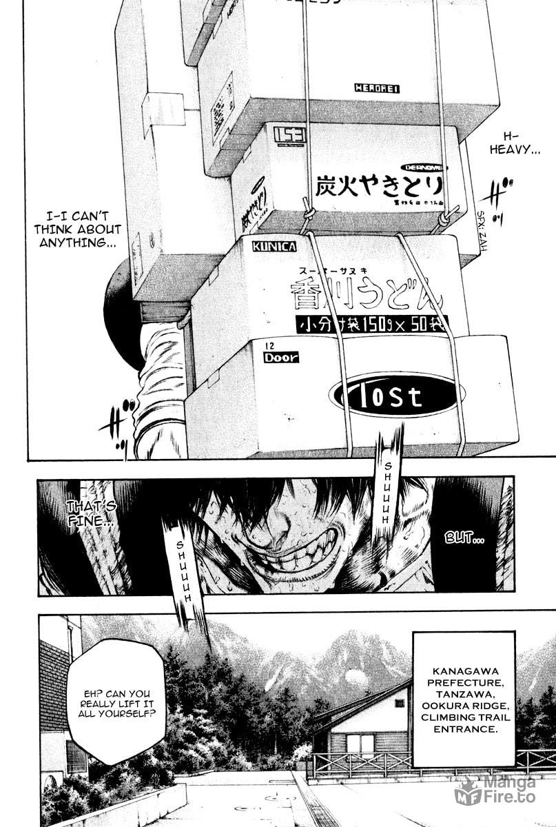 The Climber (Kokou no Hito) Manga Chapter 42 page 3 - Carnal Desires